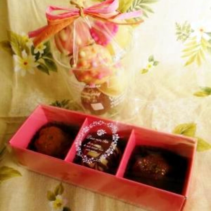 チョコシューで簡単かわいいバレンタインデコチョコ レシピ 作り方 By Yumi Yoko 楽天レシピ チョコシューで簡単かわいいバレンタインデコチョコ レシピ 作り方 By Yumi Yoko 楽天レシピ